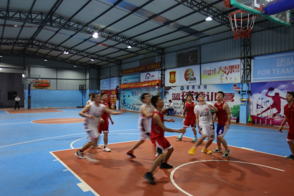 全民健身之“太阳成集团tyc122cc入口vs利人”兄弟友谊篮球赛
