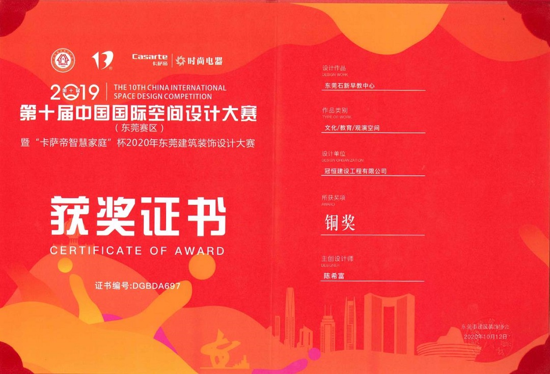 ף̫ɼtyc122ccڽջ㽱