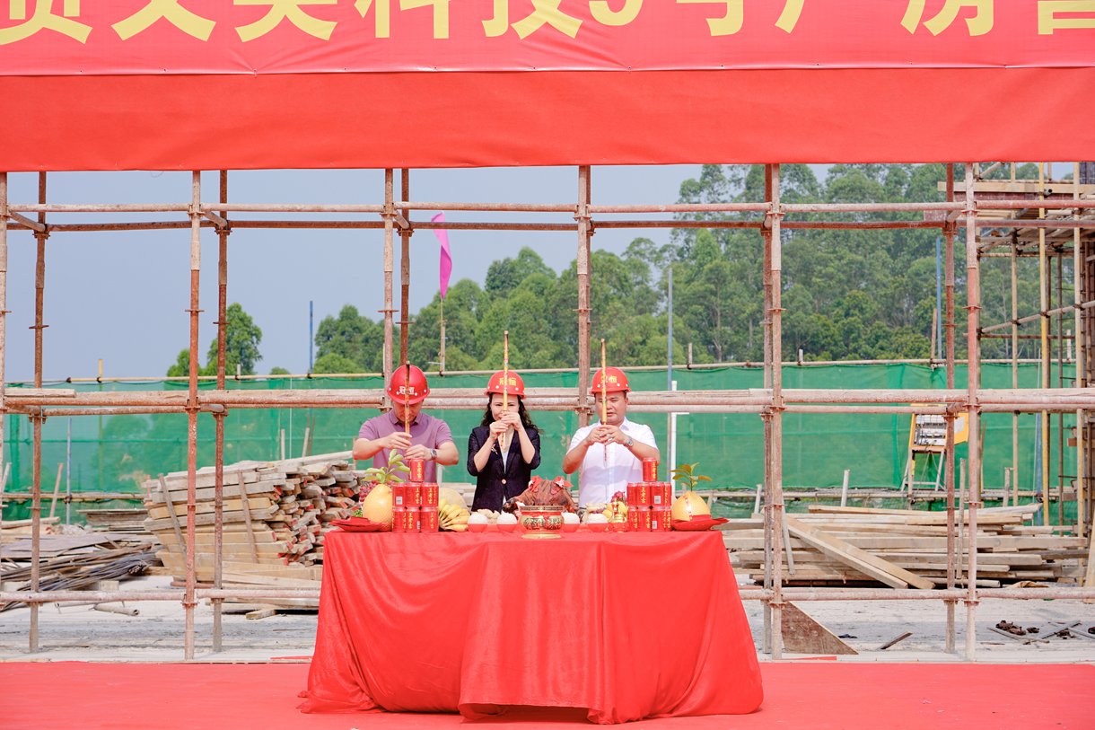 ϲѶӢƼ9ųϲ𶥡辰Ƶװ޹̿