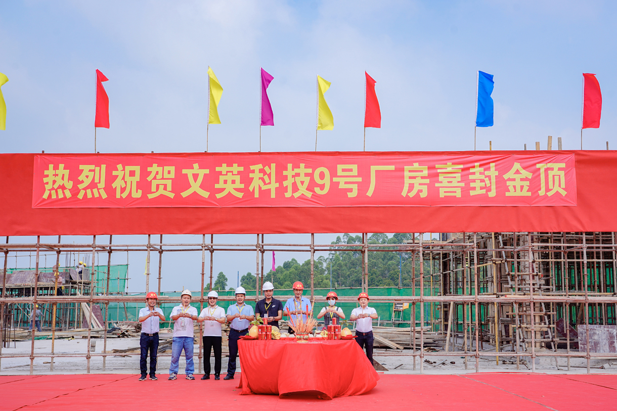 ϲѶӢƼ9ųϲ𶥡辰Ƶװ޹̿