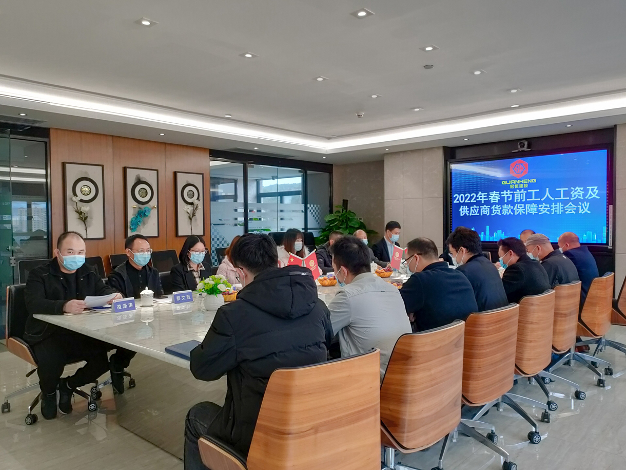 2022괺ǰ˹ʼӦ̻ϰŻ