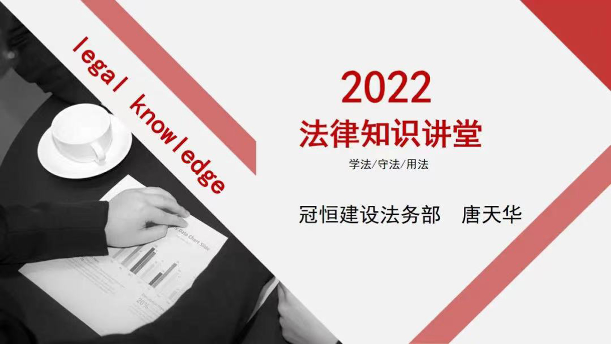 加强学习,不断提升!