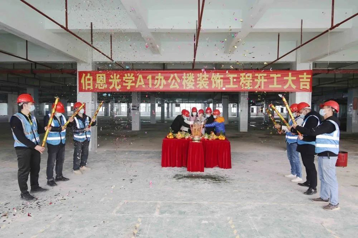 ѧA1칫¥װװι̿󼪣