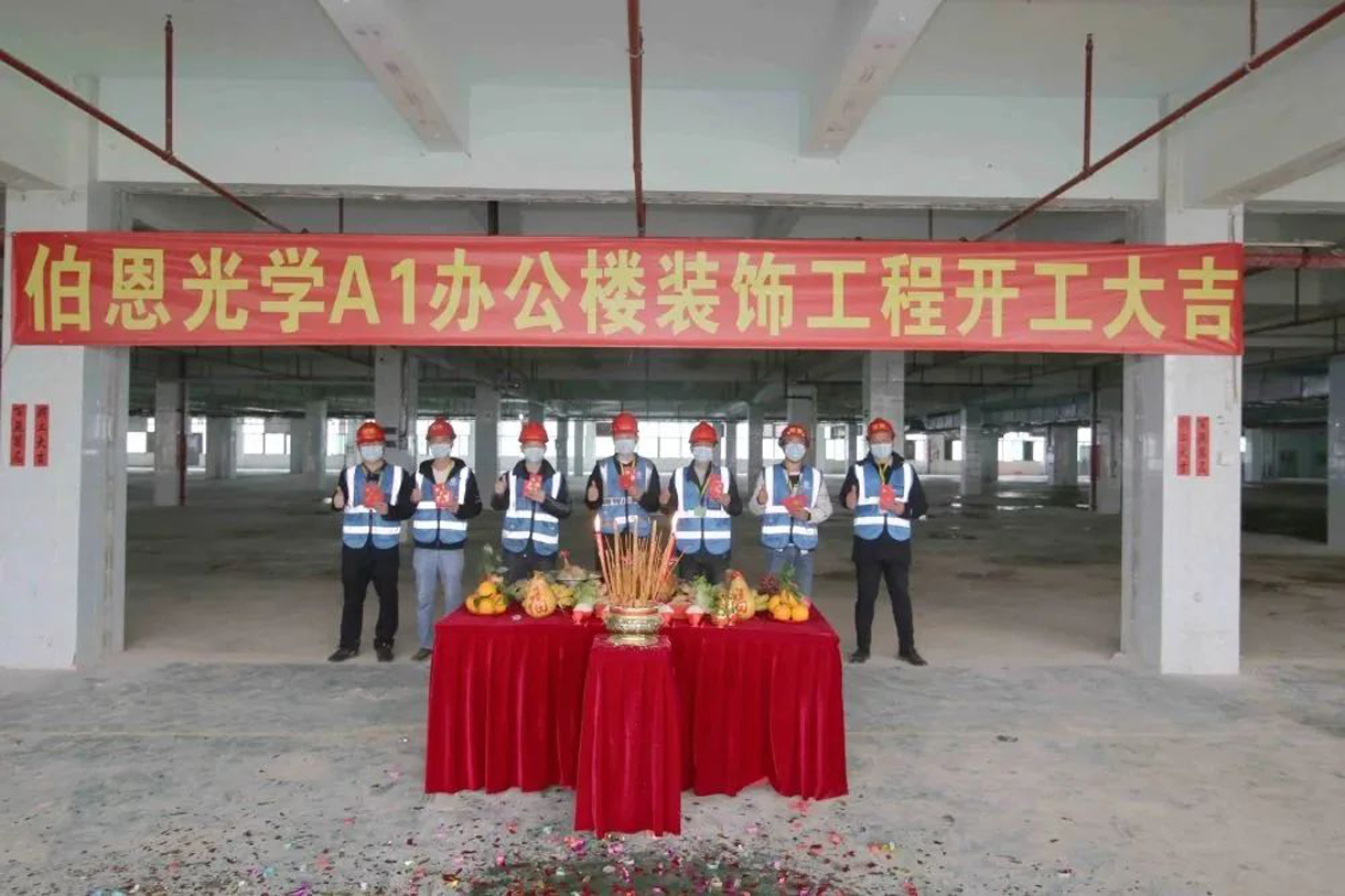 ѧA1칫¥װװι̿󼪣