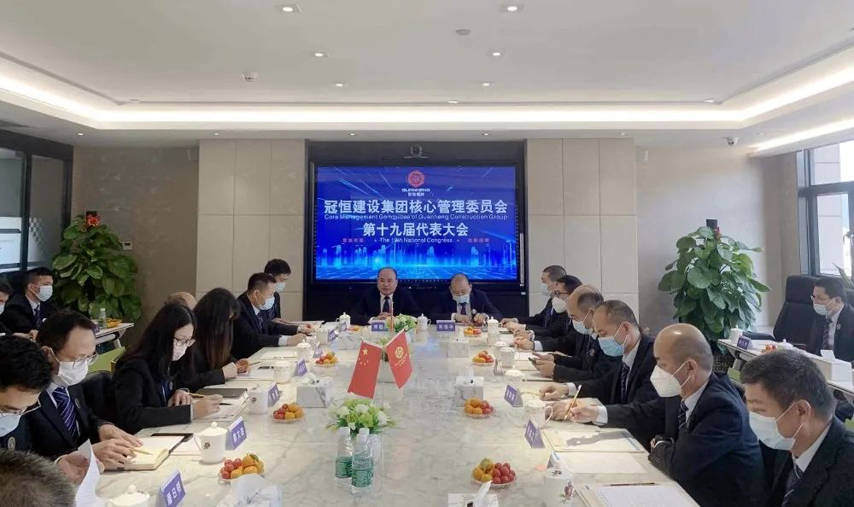 ̫ɼtyc122ccڽĹίԱʮŽ2022չ˹ʼӦ̻ϰŻ顣