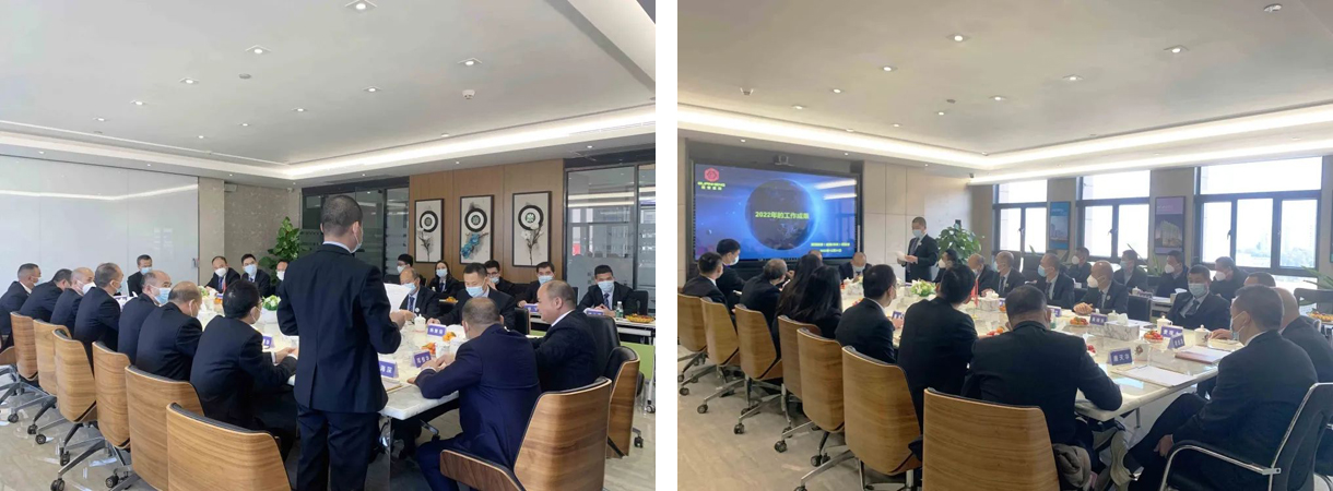 ̫ɼtyc122ccڽĹίԱʮŽ2022չ˹ʼӦ̻ϰŻ顣