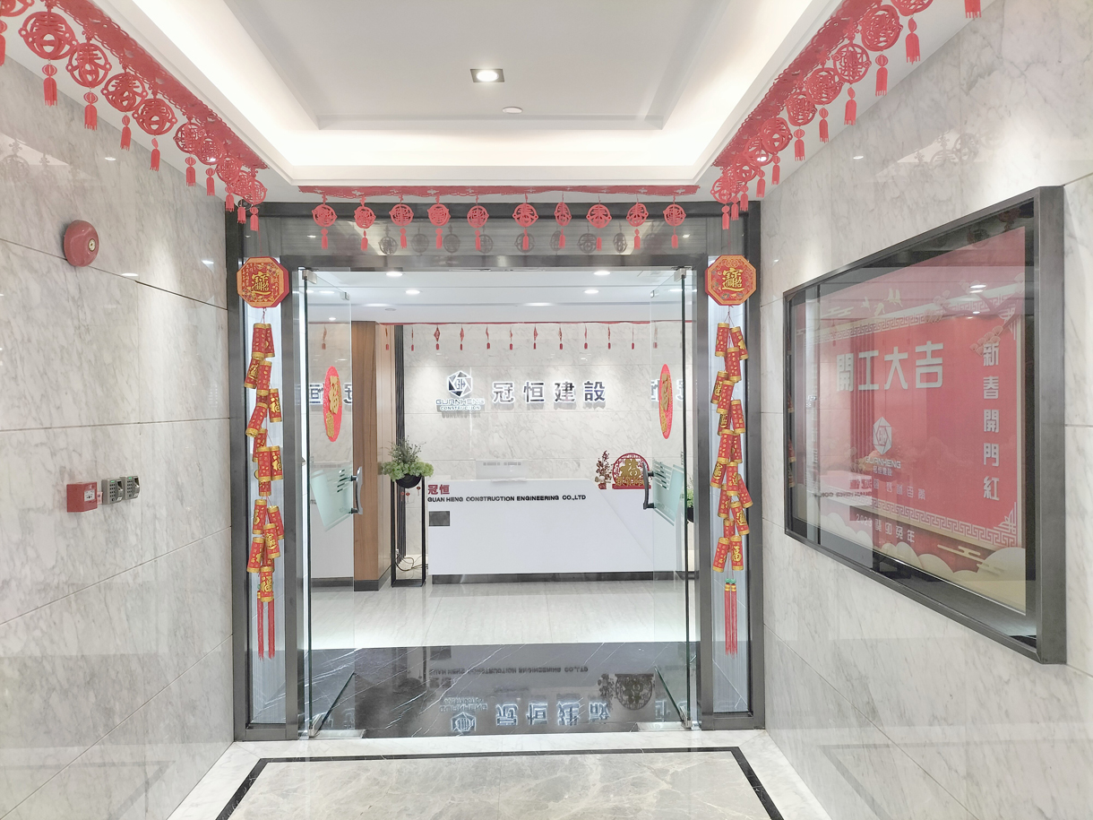 太阳成集团tyc122cc入口建设2023年新春开工大吉!