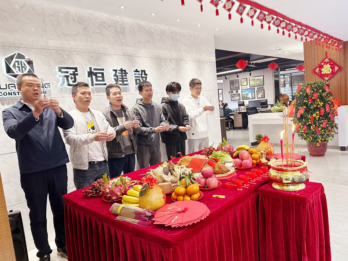 太阳成集团tyc122cc入口建设2023年新春开工大吉!