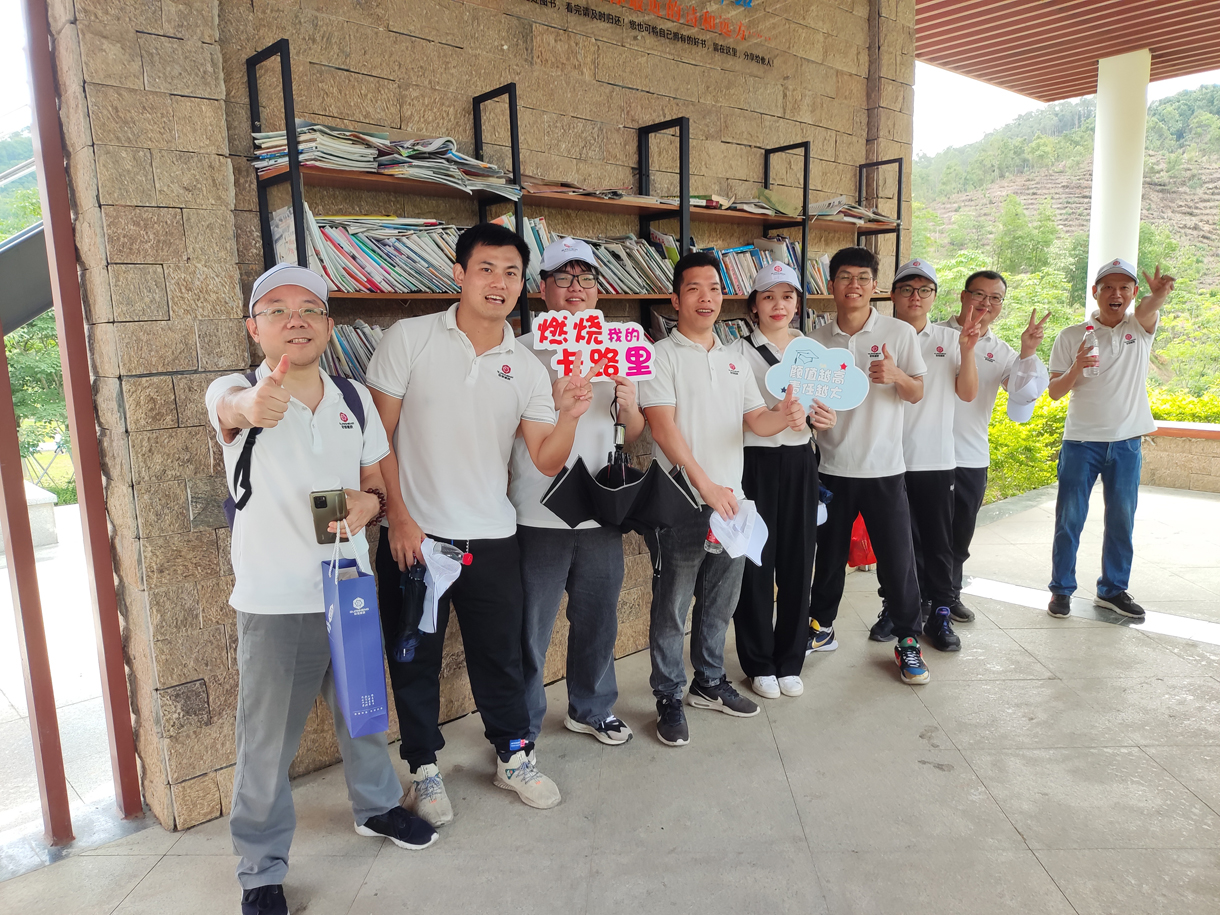 ʱ⣬ͬͬУŶɭֹ԰ͽ