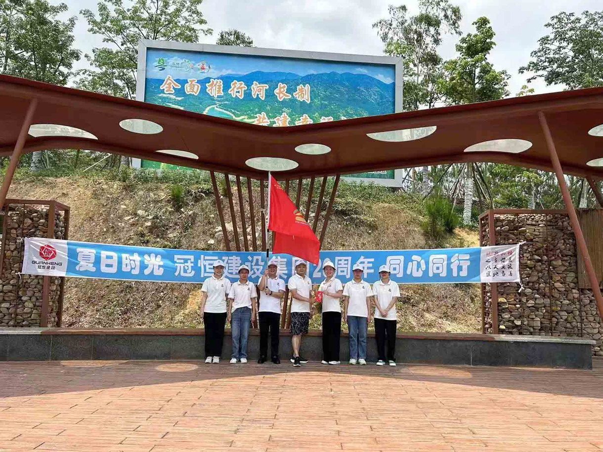 ʱ⣬ͬͬУŶɭֹ԰ͽ