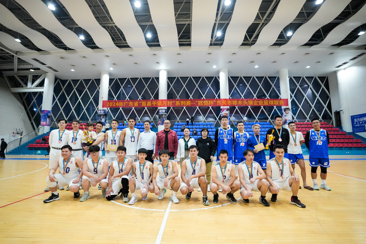 ȼռ飬չʾ̫ɼtyc122ccŶӷ