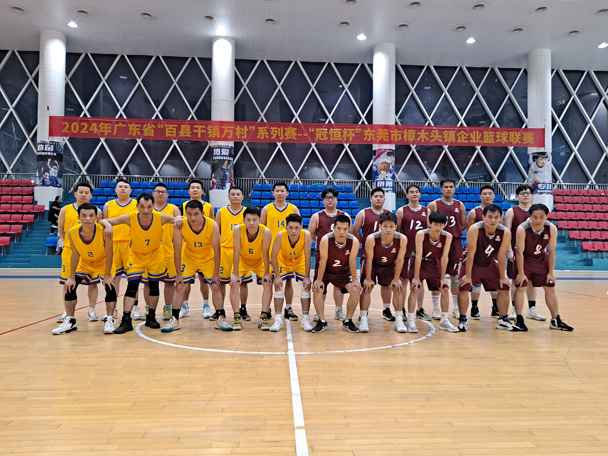 ȼռ飬չʾ̫ɼtyc122ccŶӷ