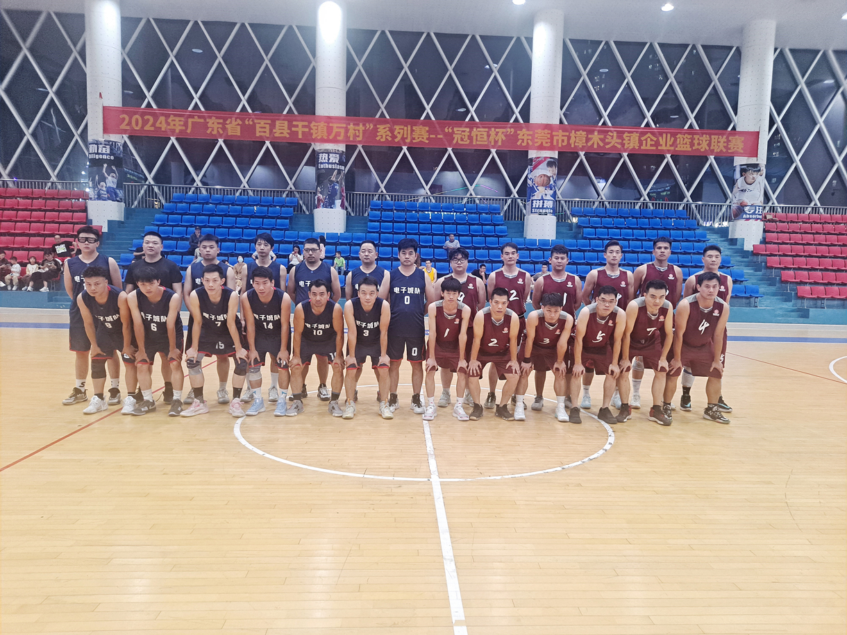 ȼռ飬չʾ̫ɼtyc122ccŶӷ