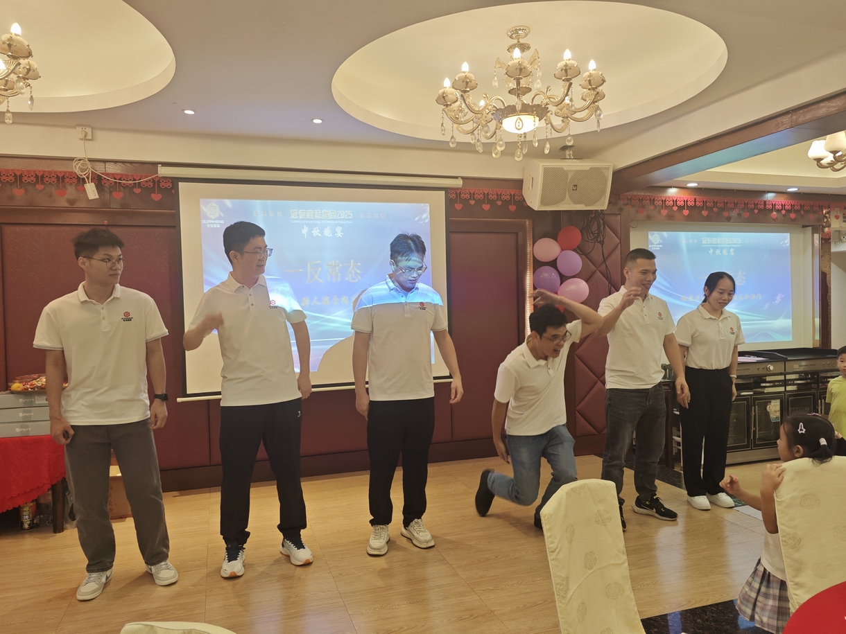 2025年太阳成集团tyc122cc入口建设迎国庆、贺中秋