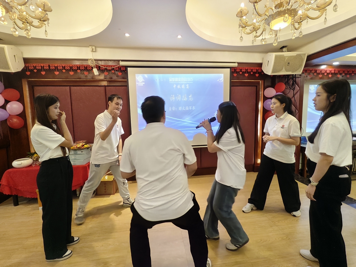 2025年太阳成集团tyc122cc入口建设迎国庆、贺中秋