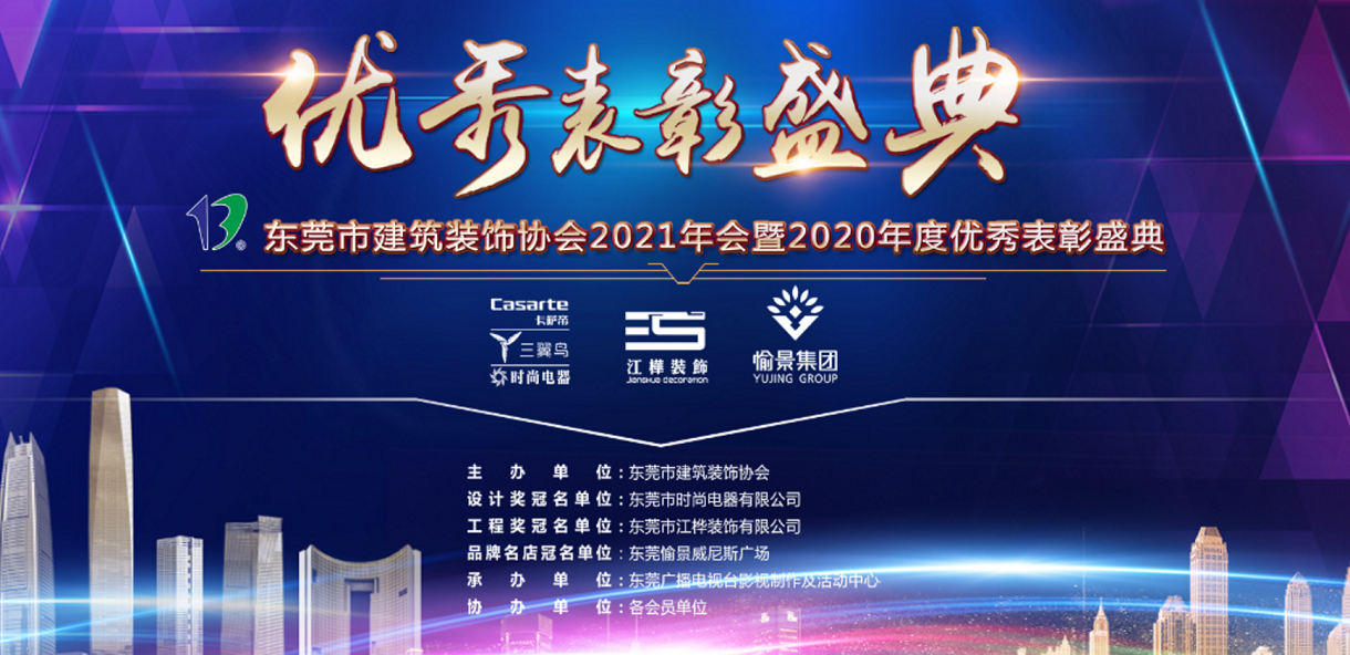 װЭ2021̫ɼtyc122ccڽ輯